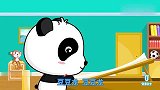 宝宝巴士儿歌：想象的世界，张开双手飞翔，飞入宇宙中！(1)