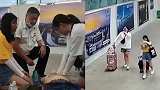 男子突发疾病倒地 两名医学生全力施救无效后痛哭，边走边抹泪