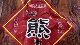 重庆美食：老江北人还曾记得这只重庆四大名鸭之一的“熊鸭子”