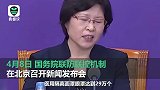 工信部：我国医用N95口罩日产能超340万只
