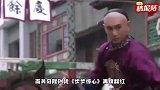 陈志朋新造型雷人，穿羽绒服坦胸露小肚腩，披肩长发分外抢眼
