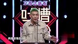 思达吐槽朱桢最大的爱好是结婚，薛之谦无辜趟枪，简直太扎心了