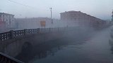 体坛记者游览圣彼得堡 城市雾气缭绕宛如电影场景