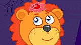 卡通益智动画 小狮子的魔法药水