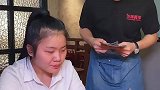 看！教你一招对付这些店