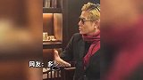 郭富城陪妻子回老家拜年，村民围观拍照堪比发布会，村民：隔壁村都来了