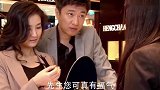 丈夫和小三约会被发现，老婆直接让他一无所有