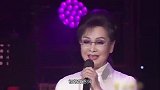 李谷一：春晚演唱国内禁歌，初嫁恩师二婚嫁粉丝，丈夫离世成遗憾