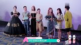 孙珍妮妈妈出场大哭嫌丢脸，要求减掉，全场笑侃：好专业！