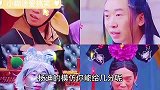 杨迪扮装那个最搞笑
