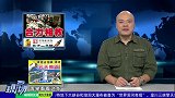 东莞女子突然持樽“爆头”店主民警合力相救