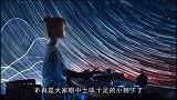 “丑了”两年的杨紫终于逆袭，成为“颜霸”，不再是当年的小雪