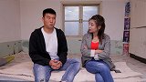 小叔子找嫂子介绍对象，嫂子却问他什么东西最好吃，有才