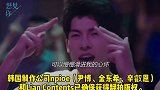 想见你 要拍韩版了，你心中凤南小分队 的人选是？想见你将拍韩版