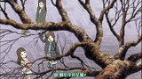 除妖师中有智障，只有实力没脑子，还把神明封印了