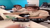放大招的我自己都怕！