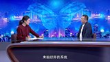 《信用中国》刘淼 从“工业之心”到“育人之火”