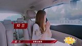 陈妍希吃可爱多长大的！直言是奔着减肥来的乘风破浪！
