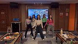舞蹈老师的聚会方式居然是这种