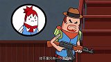 宝宝爱看，霸哥就剩一个绷带了，却吹牛自己还有20个！