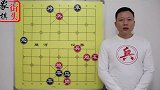 很具有诱惑力的象棋骗局 路人百分之90都会败 能走和的人很少