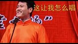 这样调戏人家真的好吗