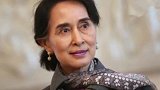 缅甸国务资政昂山素季、总统温敏等被军方扣押！