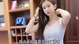 所以孩子是谁的