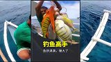 渔民用一块烂鱼当诱饵，钓到几十条海鱼，这次赚大了！