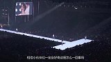 全球最胖的女模特，当她脱下外套瞬间，全场男士都沸腾了！