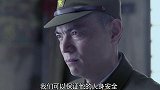 鬼子投降还如此嚣张，谁知八路团长比他还狠，直接撂下一番狠话