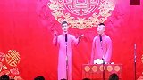 张云雷台上带着观众鄙视九郎，九郎吐槽你行了，带着大家骂街来了
