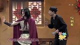 许君聪不愧是喜剧界的黑马，这部小品让观众笑得合不拢嘴，真有才
