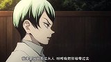 鬼灭之刃：炭治郎在线教学，资深妹控如何霸气护妹