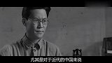 为何伟人能统帅群雄？开国元帅说出真相，贺龙最直接陈毅的最犀利