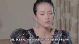 中戏级明星艺考照曝光，章子怡扎麻花辫清纯可人，妥妥盛世美颜