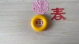 手工剪纸教学，祥云纸花的制作方法！