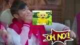 明星欢乐场面：罗志祥张艺兴上演神同步，郑凯一个“屁”打开局面