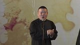 岳云鹏搞笑相声，说话要理智点，挨打可别怪我没拦着