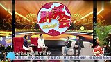 王芳要兼顾事业与孩子，女儿小小年纪就锻炼的十分独立丨群英会