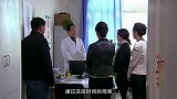 咱家姐夫得癌症，三个妹妹掏钱治病，妹夫做飞机赶过来照顾