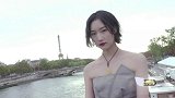 《悦·时尚》素素探秘Masha Ma2020巴黎春夏时装秀
