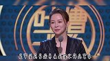 冷美人周萌萌：才貌双全，因骚扰退役，嫁了残疾人，现身家过亿