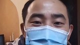 1月24日，重庆渝北女子被医院伪造住院经历 患病后报销商业保险遭拒绝