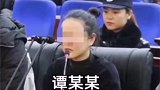 据了解，该案中的民事部分已达成赔偿协议，伤者王交通将获赔600余万，两名死者家属各获赔200余万