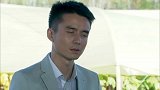 俊达误会老爸是财迷，但他不知道这些年老爸一直在资助贫困儿童上学