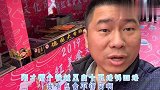 进城看到网红美食节，问了两个价格，没舍得买