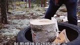 智能斧头颠覆了传统的造型。
