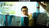 什么叫做本色出演，可以喊我一下吗