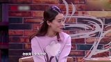大龄剩女相亲记，一年相800多次亲，观众：你职业的吧？